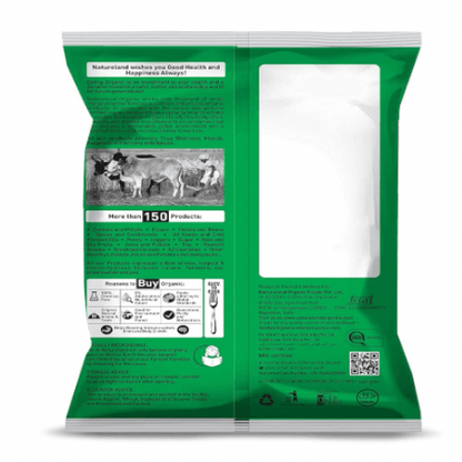 Natureland Organics Masoor Whole