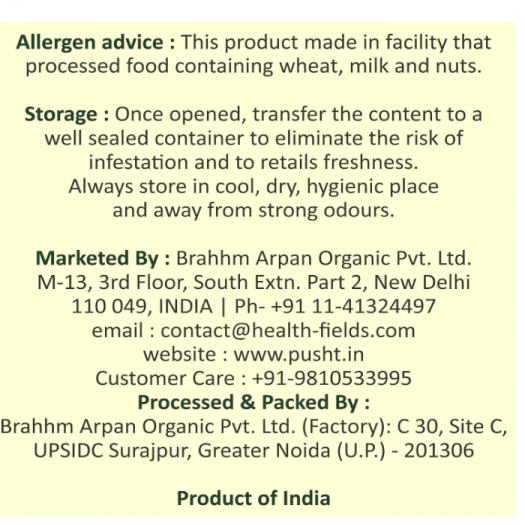 Pusht Organic Masoor Dal