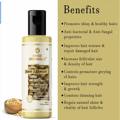 Khadi Organique  Soya Protein Hair Cleanser