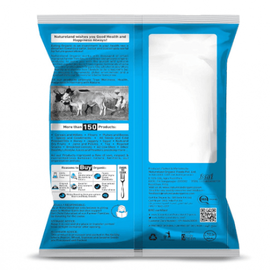 Natureland Organics Urad Whole