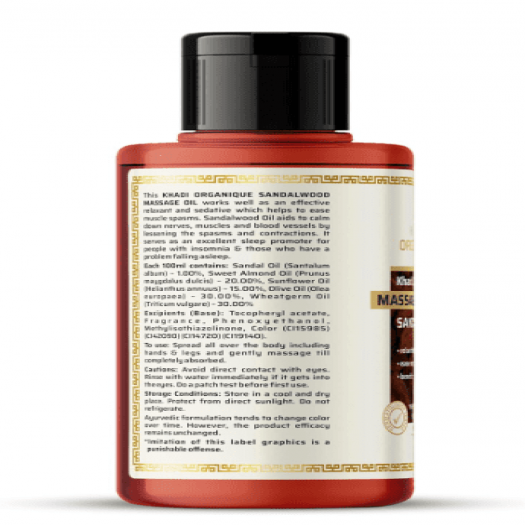 Khadi Organique Sandalwood Massage Oil