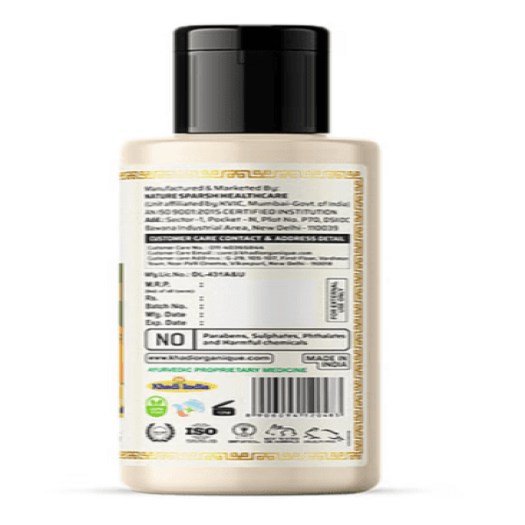 Khadi Organique Orange Lemongrass, Hair Conditioner