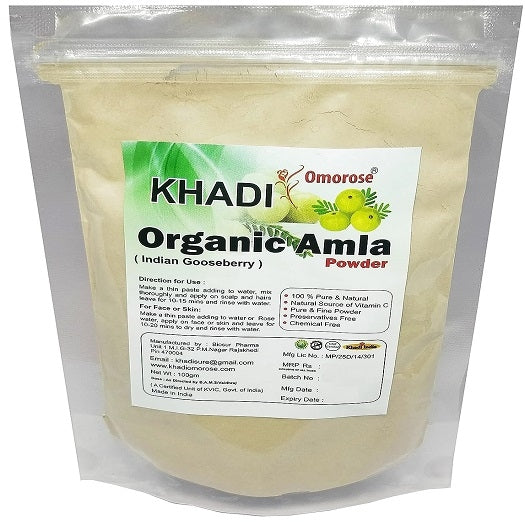 Amla Powder 100gm.