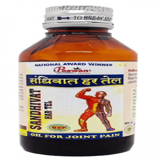 Paawan  Sandhivat Har Tel