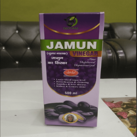 Jamun  Vinegar