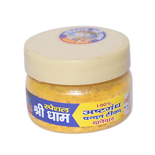 Ashtagandha Gopi Chandan Dry Tika