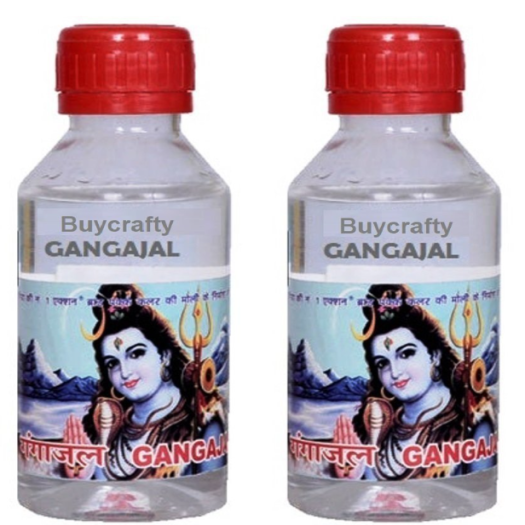 Ganga Jal Holy Water (Haridwar)