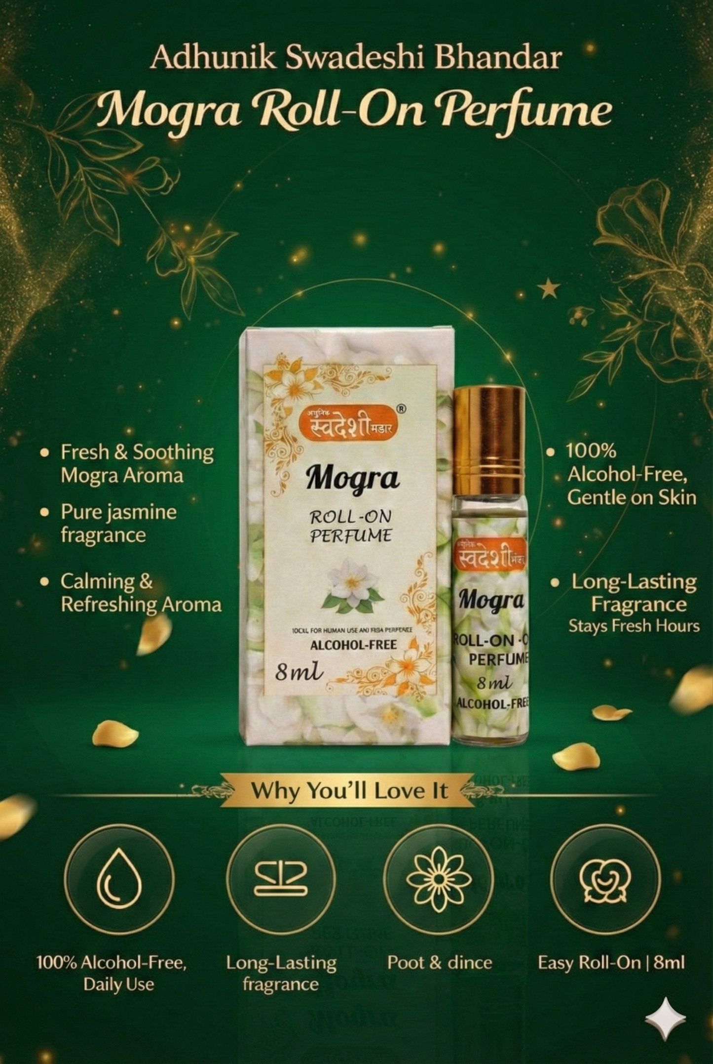 Adhunik Swadeshi Bhandar Mogra Roll-On Perfume 8ml | 100% Alcohol-Free Natural Jasmine (Mogra) Attar | Long-Lasting Floral Herbal Fragrance | Roll-On Perfume for Men & Women