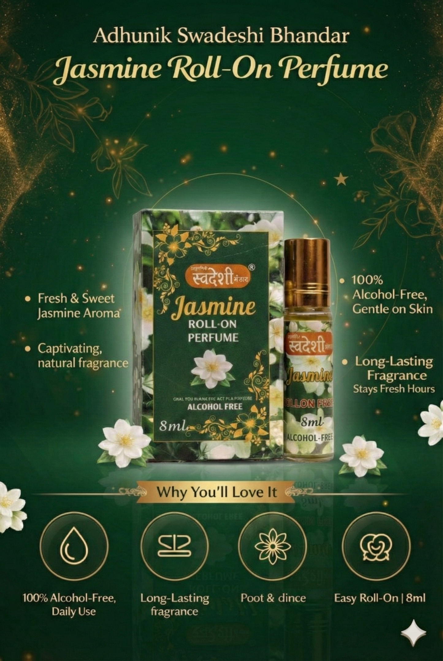 Adhunik Swadeshi Bhandar Jasmine Roll-On Perfume 8ml | 100% Alcohol-Free Natural Jasmine (Mogra) Attar | Long-Lasting Floral Herbal Fragrance | Roll-On Perfume for Men & Women