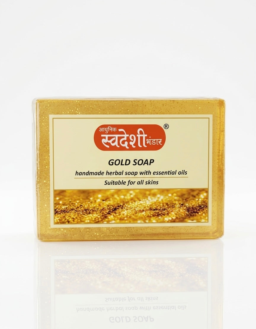 Gold soap bar with a Swadeshi label on a white background