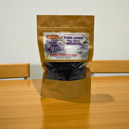 Adhunik Swadeshi Bhandar Mysore Lavender Dhoop Cones – Natural Lavender Fragrance Incense Cones for Puja, Meditation & Aromatherapy