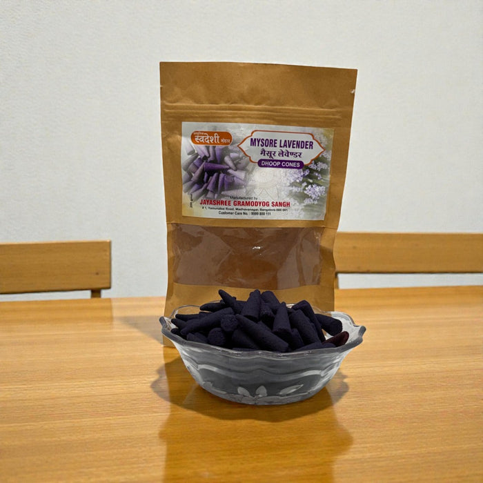 Adhunik Swadeshi Bhandar Mysore Lavender Dhoop Cones – Natural Lavender Fragrance Incense Cones for Puja, Meditation & Aromatherapy