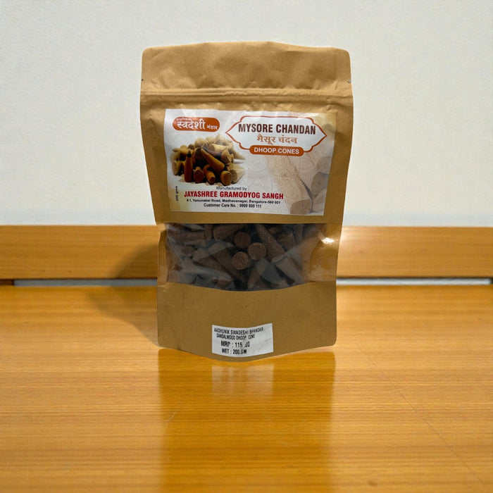 Adhunik Swadeshi Bhandar Mysore Mogra Dhoop Cones – Natural Mogra Fragrance Incense Cones for Puja, Meditation & Spiritual Rituals