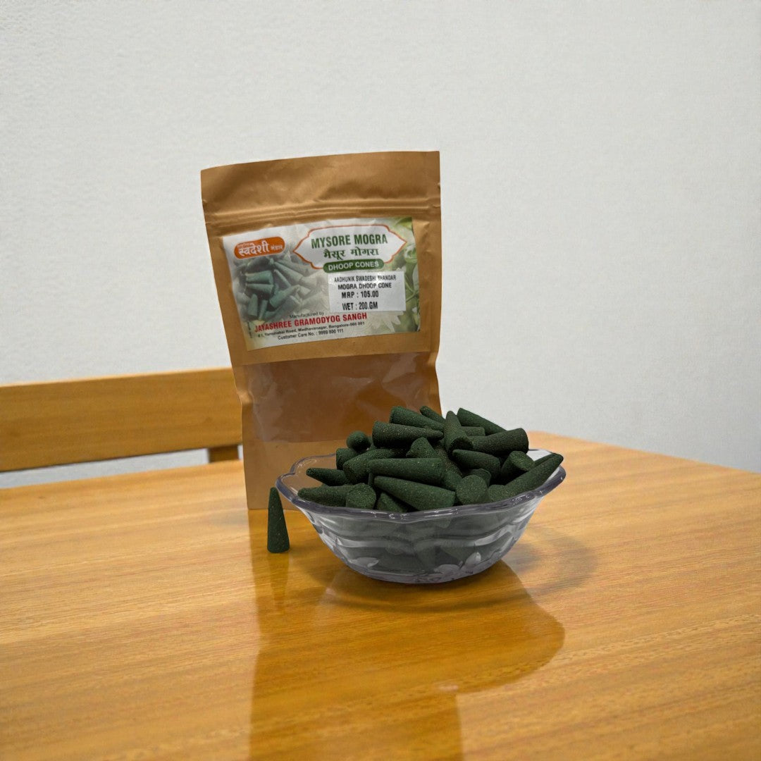 Adhunik Swadeshi Bhandar Mysore Mogra Dhoop Cones – Natural Mogra Fragrance Incense Cones for Puja & Meditation (200g)