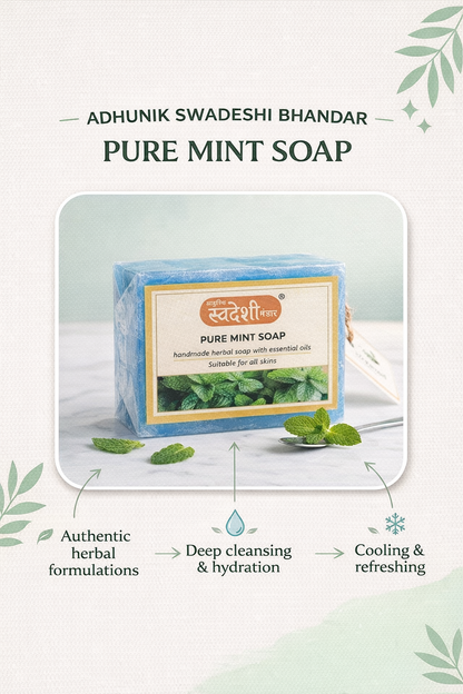 Adhunik Swadeshi Bhandar Pure Mint Soap – Handmade Herbal Bath Bar with Essential Oils (125g)