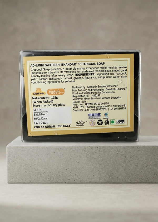 Adhunik Swadeshi Bhandar Charcoal Soap – Handmade Herbal Bath Bar with Essential Oils (125g)