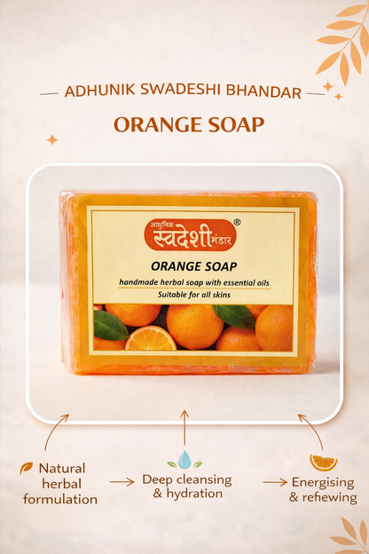 Adhunik Swadeshi Bhandar Orange Soap – Handmade Herbal Bath Bar with Essential Oils (125g)