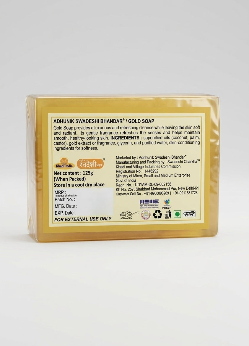 Adhunik Swadeshi Bhandar Gold Soap – Handmade Herbal Bath Bar with Essential Oils for Radiant & Glowing Skin(125g)