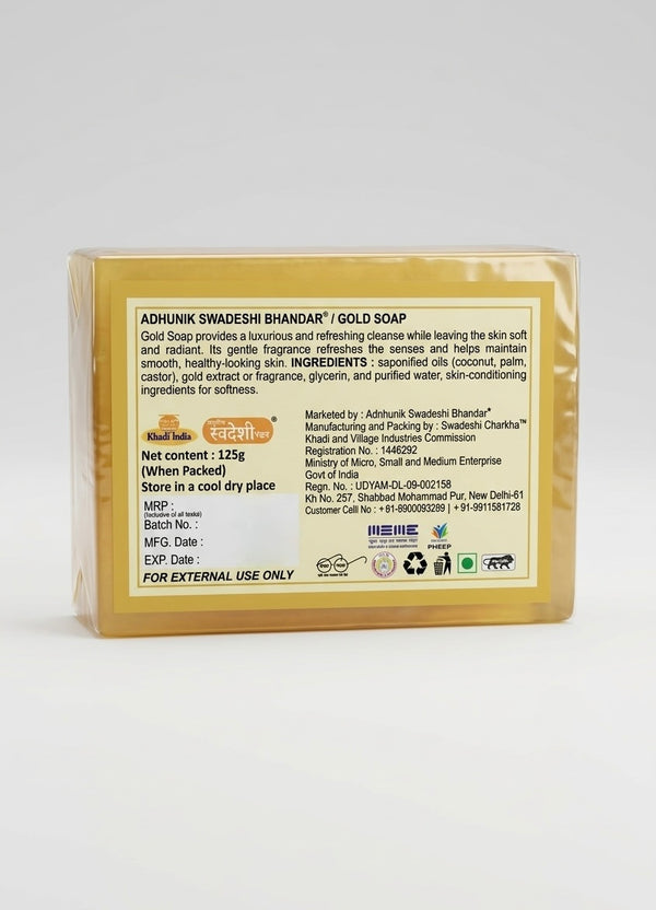 Adhunik Swadeshi Bhandar Gold Soap – Handmade Herbal Bath Bar with Essential Oils for Radiant & Glowing Skin(125g)