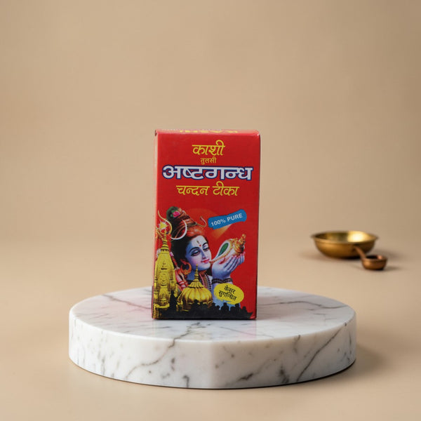 Adhunik Swadeshi Bhandar Ashtagandh Chandan Tilak | Pooja Chandan Tika | Pure Fragrance|pack of 2