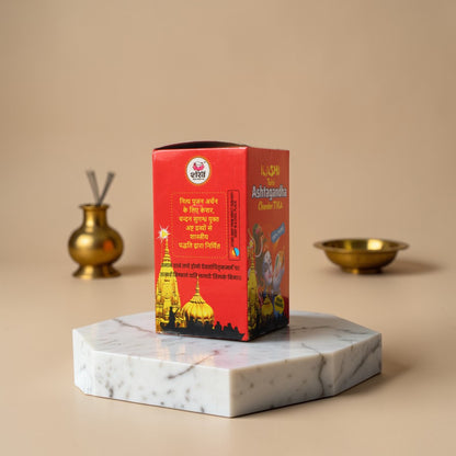 Adhunik Swadeshi Bhandar Ashtagandh Chandan Tilak | Pooja Chandan Tika | Pure Fragrance|pack of 2