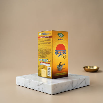 Adhunik Swadeshi Bhandar Madhu Shoonya Powder | Ayurvedic Wellness Powder | Herbal Support Formula|175g