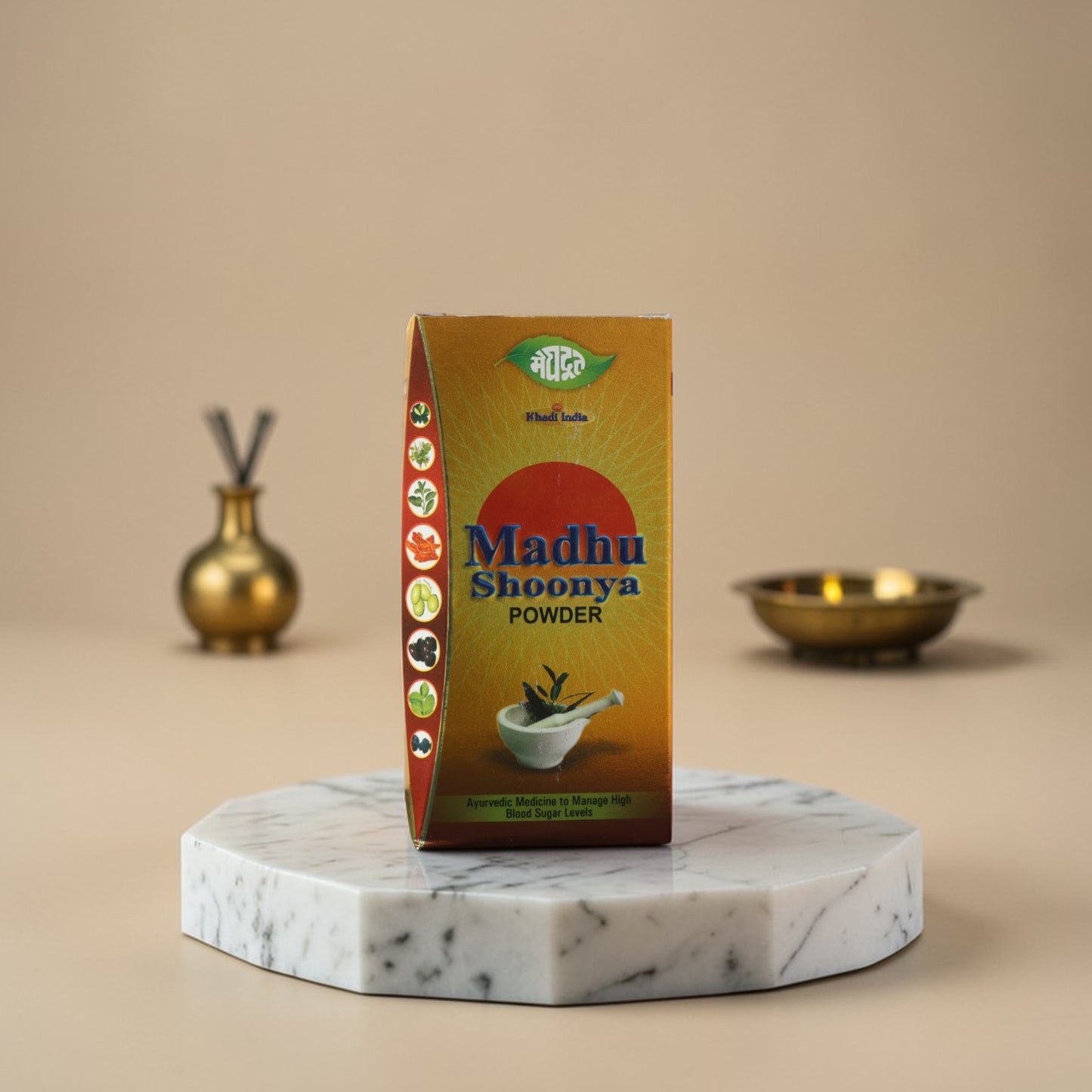 Adhunik Swadeshi Bhandar Madhu Shoonya Powder | Ayurvedic Wellness Powder | Herbal Support Formula|175g