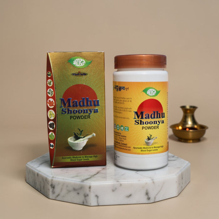 Adhunik Swadeshi Bhandar Madhu Shoonya Powder | Ayurvedic Wellness Powder | Herbal Support Formula|175g