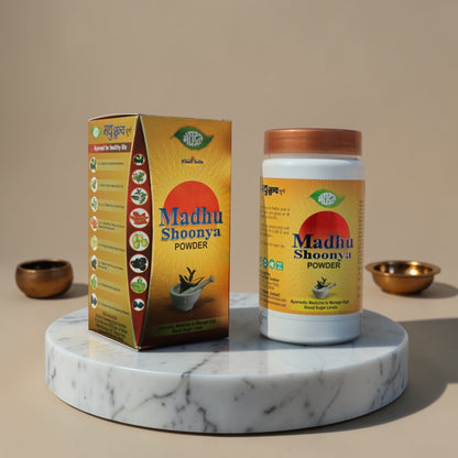 Adhunik Swadeshi Bhandar Madhu Shoonya Powder | Ayurvedic Wellness Powder | Herbal Support Formula|175g