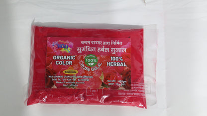 Adhunik Swadeshi Bhandar Organic Rose Red Gulal – 100% Herbal & Natural Holi Color (100g)