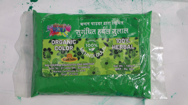 Adhunik Swadeshi Bhandar Organic Mehndi Gulal – 100% Herbal & Natural Holi Color (100g)