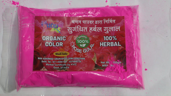 Adhunik Swadeshi Bhandar Organic Rose Pink Gulal – 100% Herbal & Natural Holi Color (100g)