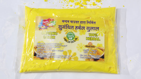 Adhunik Swadeshi Bhandar Organic Haldi Yellow Gulal – 100% Herbal & Natural Holi Color (100g)