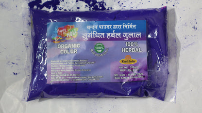 Adhunik Swadeshi Bhandar Organic Blue Orchid Gulal – 100% Herbal & Natural Holi Color (100g)