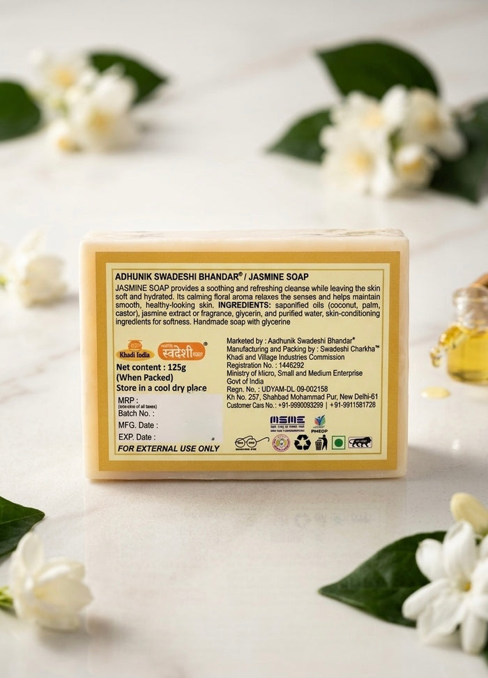 Adhunik Swadeshi Bhandar Jasmine Soap – Handmade Herbal Bath Bar with Essential Oils for Soft & Fragrant Skin(125g)