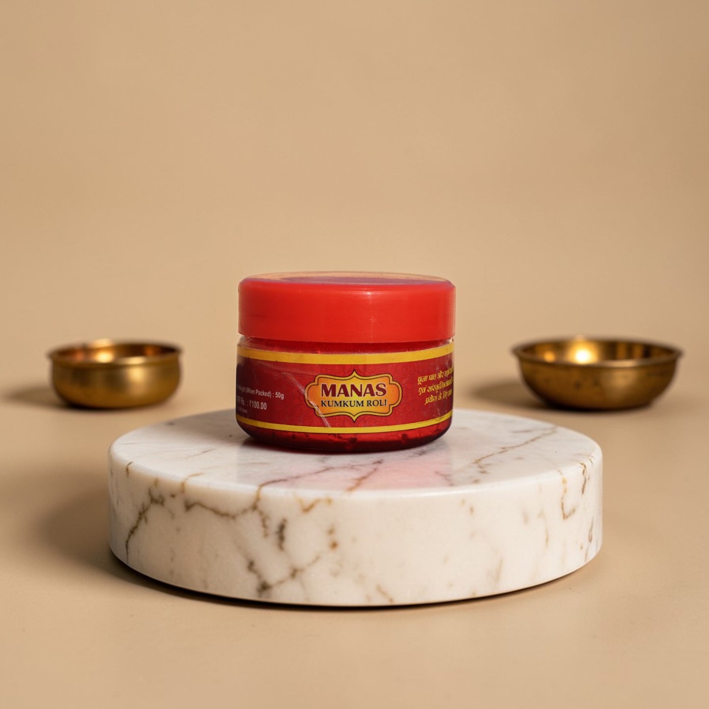 Adhunik Swadeshi Bhandar Kumkum Roli | Pooja Tilak Kumkum | Sacred Ritual Powder|50g