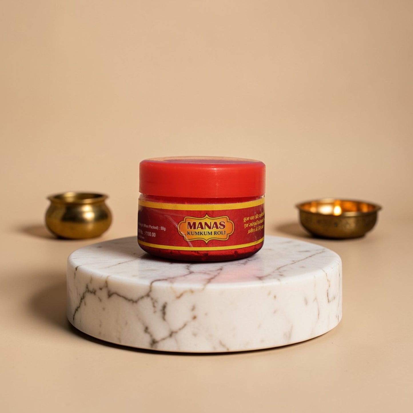 Adhunik Swadeshi Bhandar Kumkum Roli | Pooja Tilak Kumkum | Sacred Ritual Powder|50g