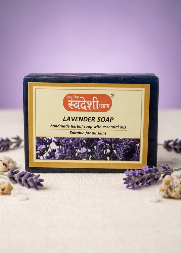 Adhunik Swadeshi Bhandar Lavender Soap – Handmade Herbal Bath Bar with Essential Oils for Relaxing & Soft Skin(125g)