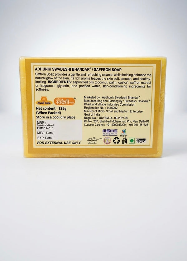 Adhunik Swadeshi Bhandar Saffron Soap – Handmade Herbal Bath Bar with Essential Oils for All Skin Types(125g)