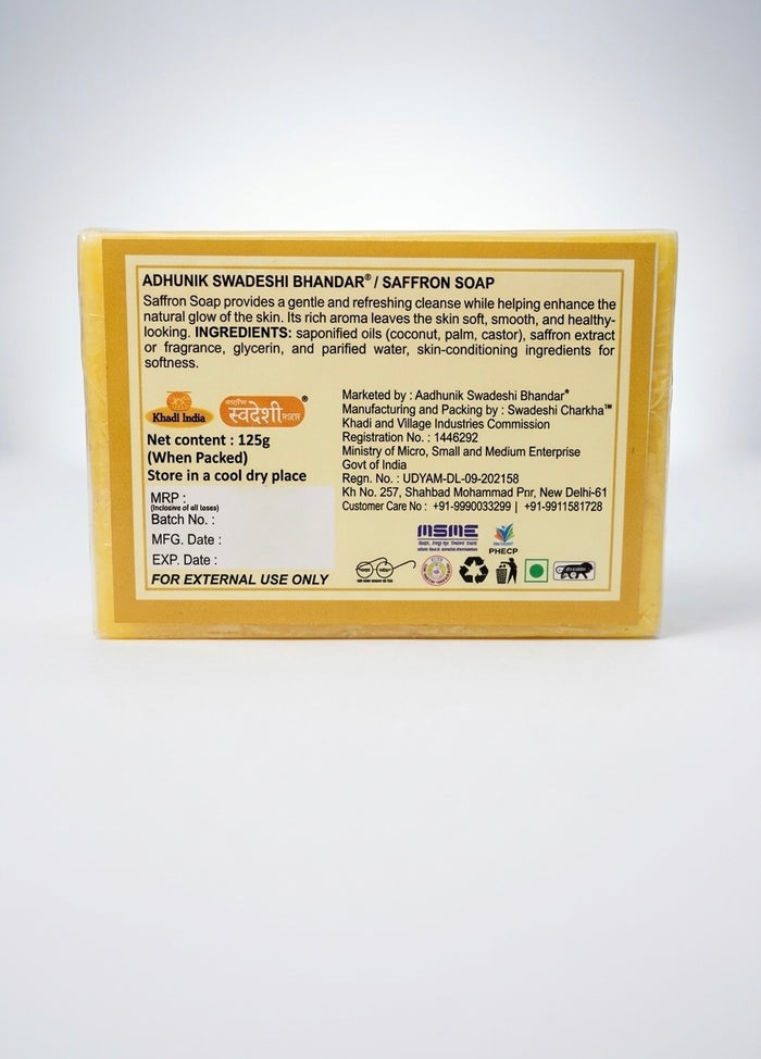 Adhunik Swadeshi Bhandar Saffron Soap – Handmade Herbal Bath Bar with Essential Oils for All Skin Types(125g)
