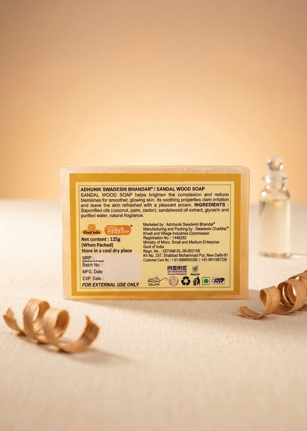 Adhunik Swadeshi Bhandar Sandalwood Soap – Handmade Herbal Bath Bar with Essential Oils for Calm & Radiant Skin(125g)