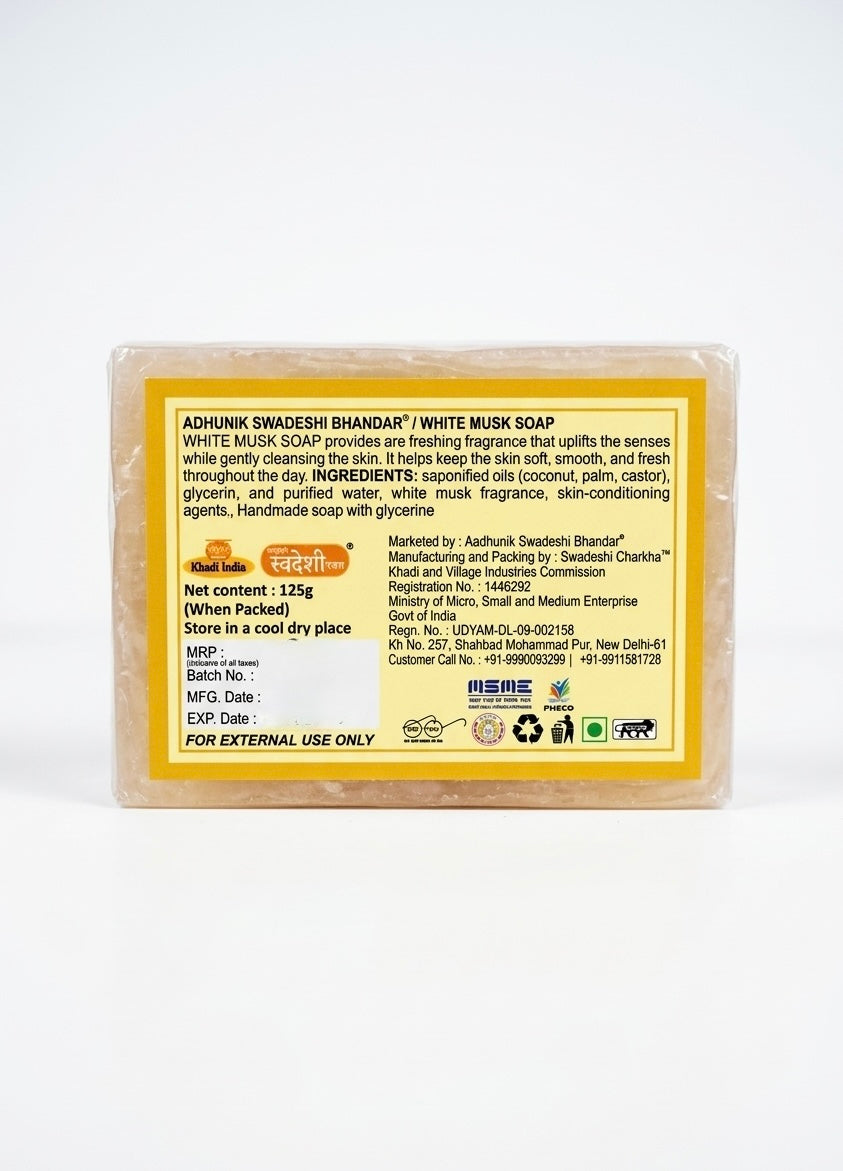 Adhunik Swadeshi Bhandar White Musk Soap – Handmade Herbal Bath Bar with Essential Oils for Soft & Long-Lasting Fragrance(125g)