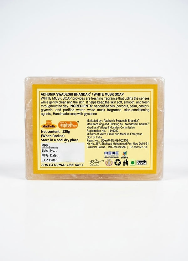 Adhunik Swadeshi Bhandar White Musk Soap – Handmade Herbal Bath Bar with Essential Oils for Soft & Long-Lasting Fragrance(125g)