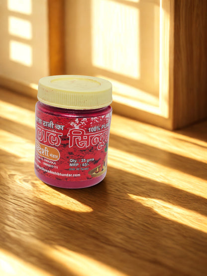 Laal Shindoor 35gms