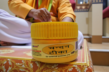 Khadi Handcrafted Yellow Chandan Tika 60g – Pure Sandalwood Paste for Forehead Tilak & Pooja – Cooling, Fragrant & Ready-to-Use