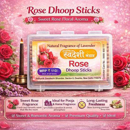 Adhunik Swadeshi Bhandar Rose Dhoop Sticks – Natural Rose Fragrance Incense for Puja, Meditation & Spiritual Rituals (24 Sticks Pack)