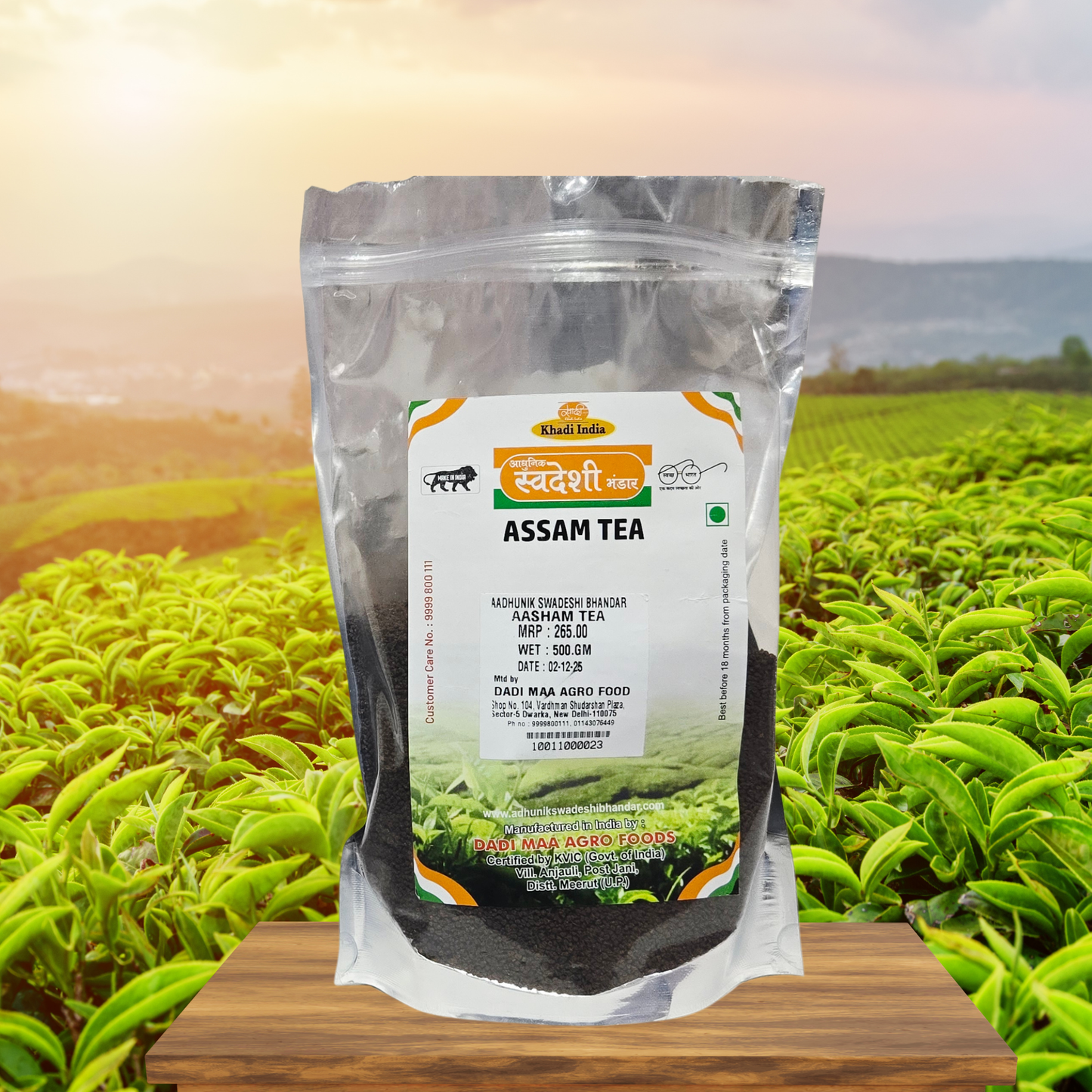 Premium Assam Tea 500g – Strong & Aromatic Black Tea | Adhunik Swadeshi Bhandar