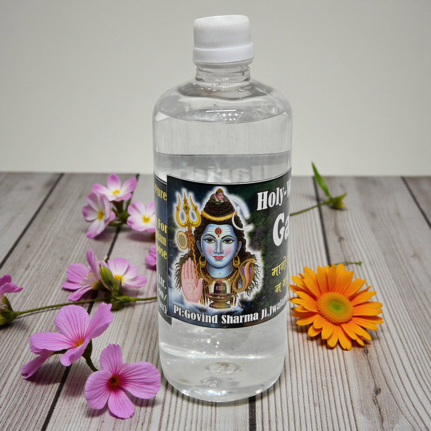 Pure Holy Gangajal (500ml) – Natural Sacred Water for Pooja & Abhishek