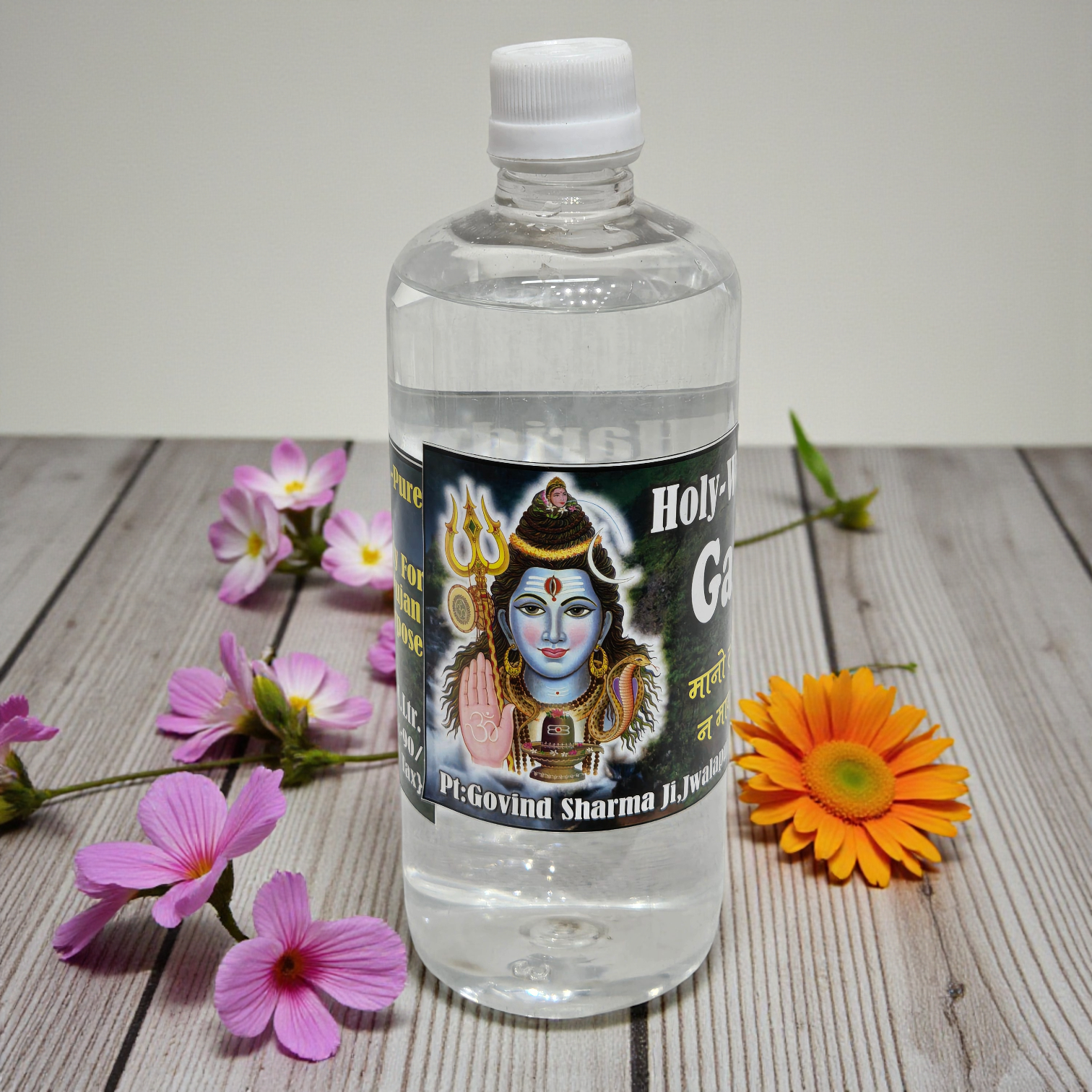Pure Holy Gangajal (500ml) – Natural Sacred Water for Pooja & Abhishek