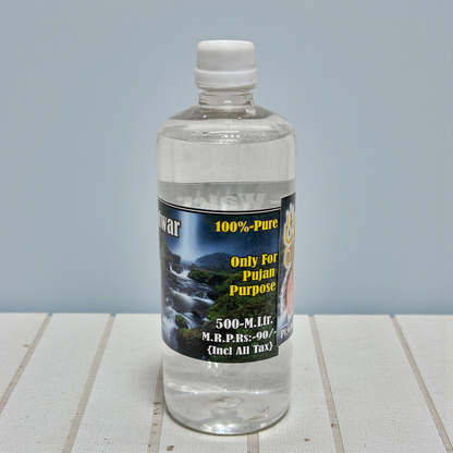 Pure Holy Gangajal (500ml) – Natural Sacred Water for Pooja & Abhishek